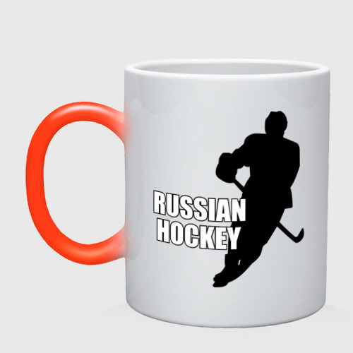 Кружка хамелеон Russian hockey Русский хоккей, цвет белый + красный