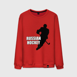 Мужской свитшот хлопок Russian hockey Русский хоккей