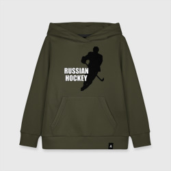 Детская толстовка хлопок Russian hockey Русский хоккей