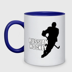 Кружка двухцветная Russian hockey Русский хоккей