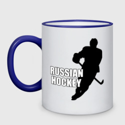 Кружка двухцветная Russian hockey Русский хоккей