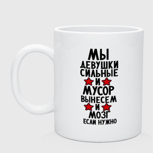 Уальные картинки с надписью, сделать открытку