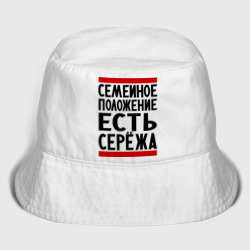 Детская панама хлопок Есть Сережа