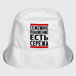 Женская панама хлопок Есть Сережа