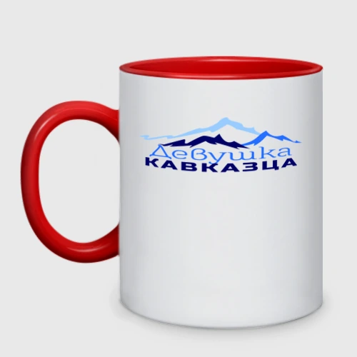 Арт Магазин Киров