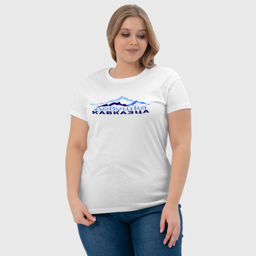 Женская футболка хлопок Девушка кавказца, цвет белый - фото 6