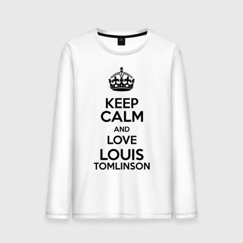 Мужской лонгслив хлопок Keep calm and love Louis Tomlinson