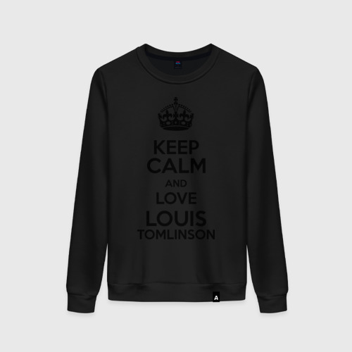 Женский свитшот хлопок Keep calm and love Louis Tomlinson, цвет черный