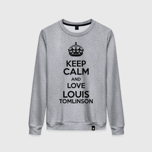 Женский свитшот хлопок Keep calm and love Louis Tomlinson, цвет меланж