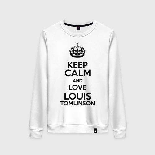 Женский свитшот хлопок Keep calm and love Louis Tomlinson