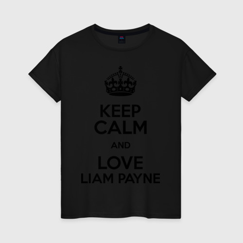 Женская футболка хлопок Keep calm and love Liam Payne, цвет черный