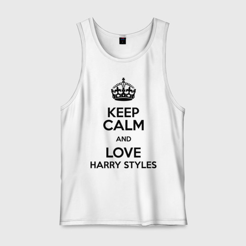 Мужская майка хлопок Keep calm and love Harry Styles, цвет белый