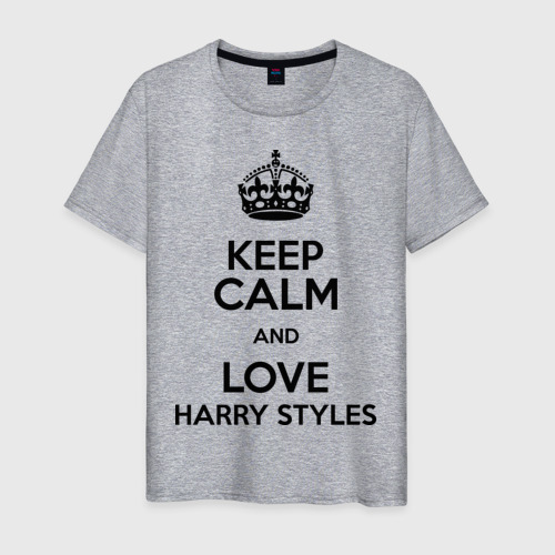 Мужская футболка хлопок Keep calm and love Harry Styles, цвет меланж