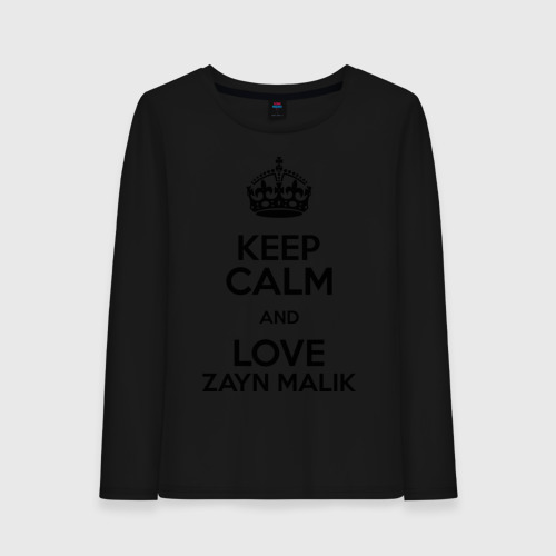 Женский лонгслив хлопок Keep calm and love Zayn Malik, цвет черный