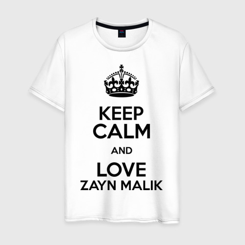 Мужская футболка хлопок Keep calm and love Zayn Malik, цвет белый