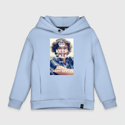 Детское худи Oversize хлопок Keep calm and love Harry Styles