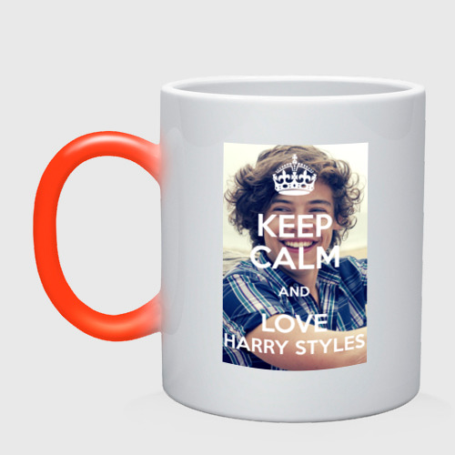 Кружка хамелеон Keep calm and love Harry Styles, цвет белый + красный