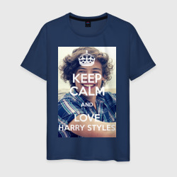 Мужская футболка хлопок Keep calm and love Harry Styles