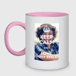 Кружка двухцветная Keep calm and love Harry Styles