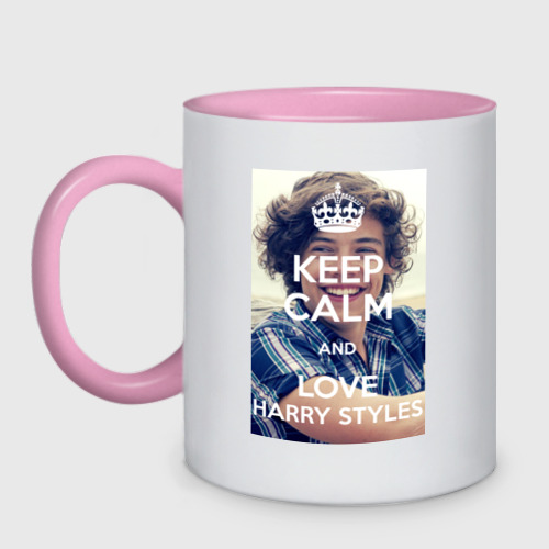 Кружка двухцветная Keep calm and love Harry Styles, цвет белый + розовый