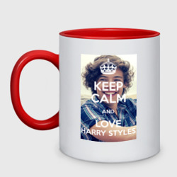 Кружка двухцветная Keep calm and love Harry Styles