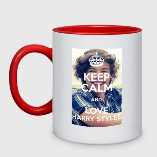 Кружка двухцветная Keep calm and love Harry Styles