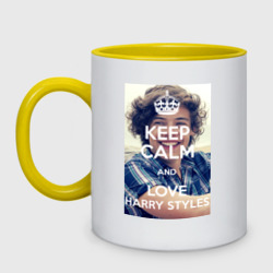 Кружка двухцветная Keep calm and love Harry Styles