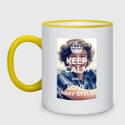 Кружка двухцветная Keep calm and love Harry Styles