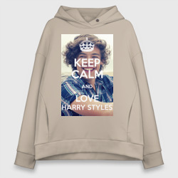 Женское худи Oversize хлопок Keep calm and love Harry Styles