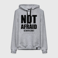 Женская толстовка хлопок Not Afraid
