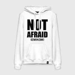 Женская толстовка хлопок Not Afraid