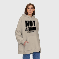 Худи SuperOversize хлопок Not Afraid - фото 2