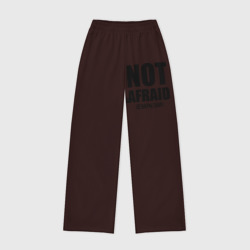 Женские брюки oversize без начеса хлопок Not Afraid