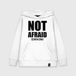 Детская толстовка хлопок Not Afraid