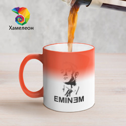 Кружка хамелеон Эминем