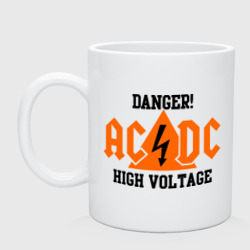 Кружка керамическая Adcd high voltage