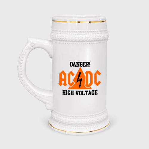 Кружка пивная Adcd high voltage