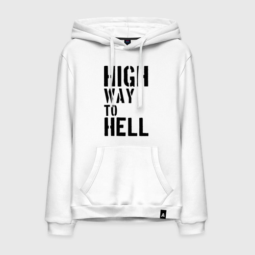 Мужская толстовка хлопок High way to hell