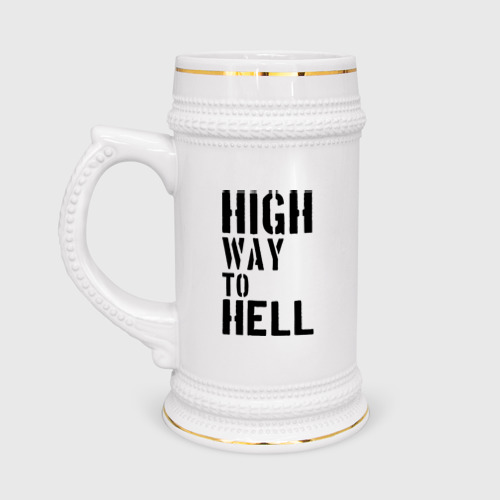 Кружка пивная High way to hell