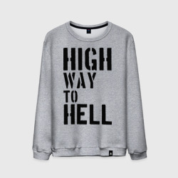 Мужской свитшот хлопок High way to hell