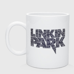 Кружка керамическая Linkin Park