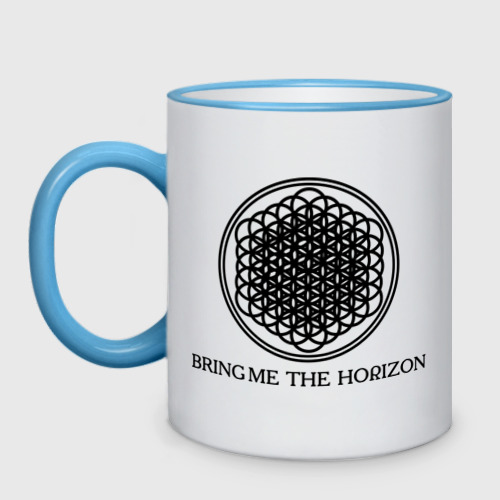 Кружка двухцветная Bring me the horizon, цвет Кант небесно-голубой