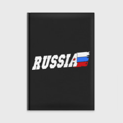 Ежедневник Russia Россия