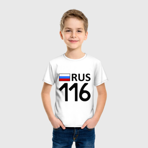Детская футболка хлопок Республика Татарстан (116), цвет белый - фото 3