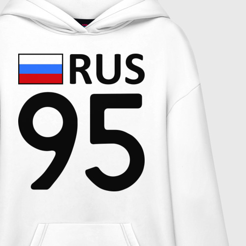 Худи SuperOversize хлопок Чеченская Республика 95, цвет белый - фото 3