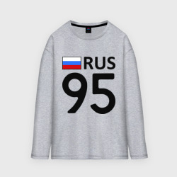 Мужской лонгслив oversize хлопок Чеченская Республика 95