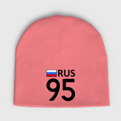 Мужская шапка демисезонная Чеченская Республика 95