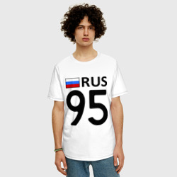 Мужская футболка хлопок Oversize Чеченская Республика 95 - фото 2