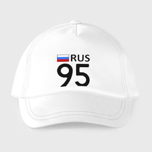 Детская бейсболка Чеченская Республика 95 - фото 2