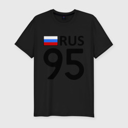 Мужская футболка хлопок Slim Чеченская Республика 95